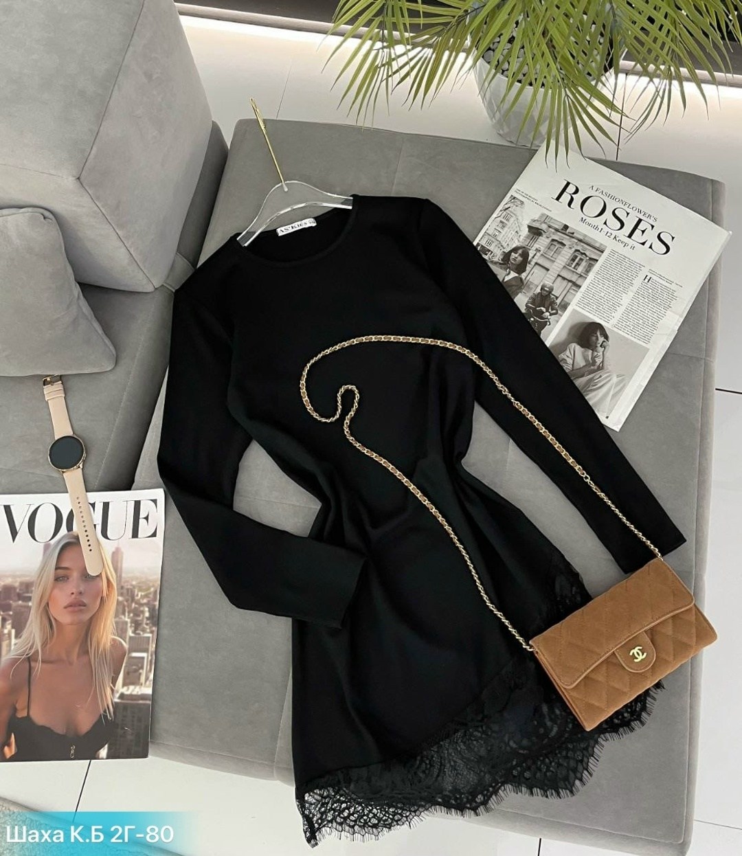 платье с кружевами,кружевное платье,платье с кружевом по низу,платье черное,трикотажное платье