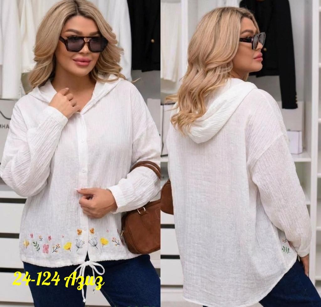 женская кофта,ветровка женская,легкая куртка,куртка женская,кофта кардиган