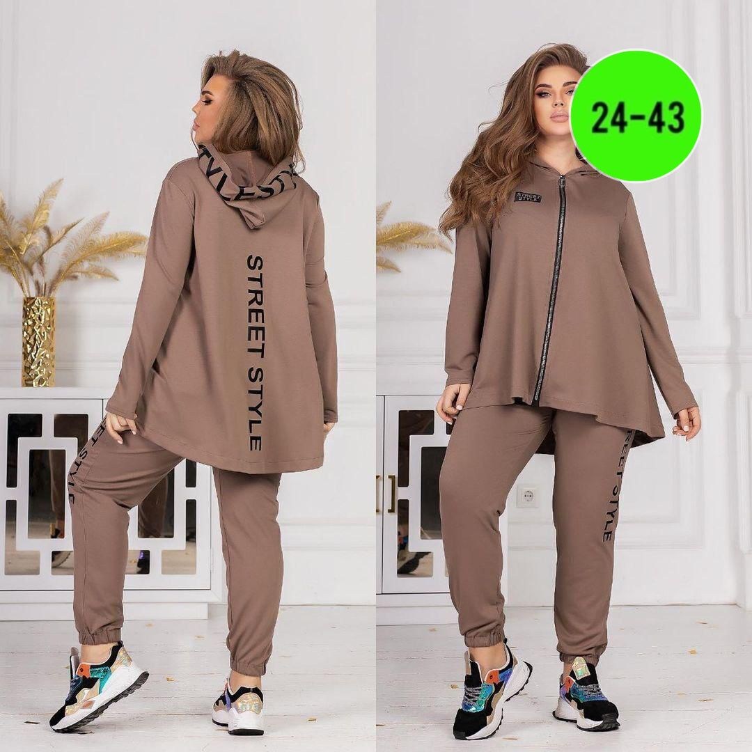 спортивный женский костюм больших размеров,cпортивный костюм больших размеров,костюм спортивный женский,костюм спортивный,костюм спортивный женский на флисе