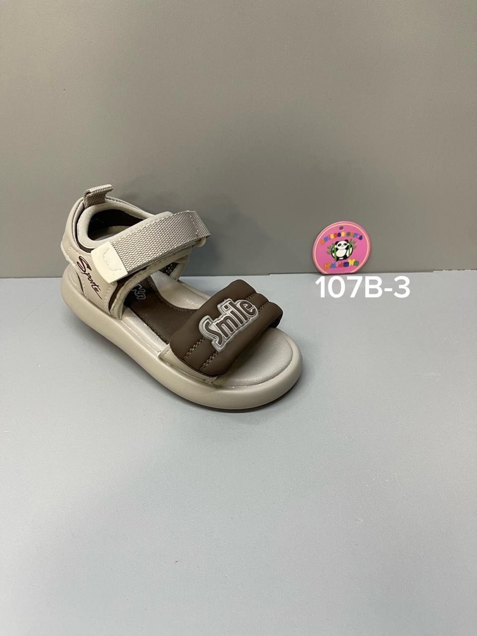 детские сандалии,,сандали детские,сандалии,сандали