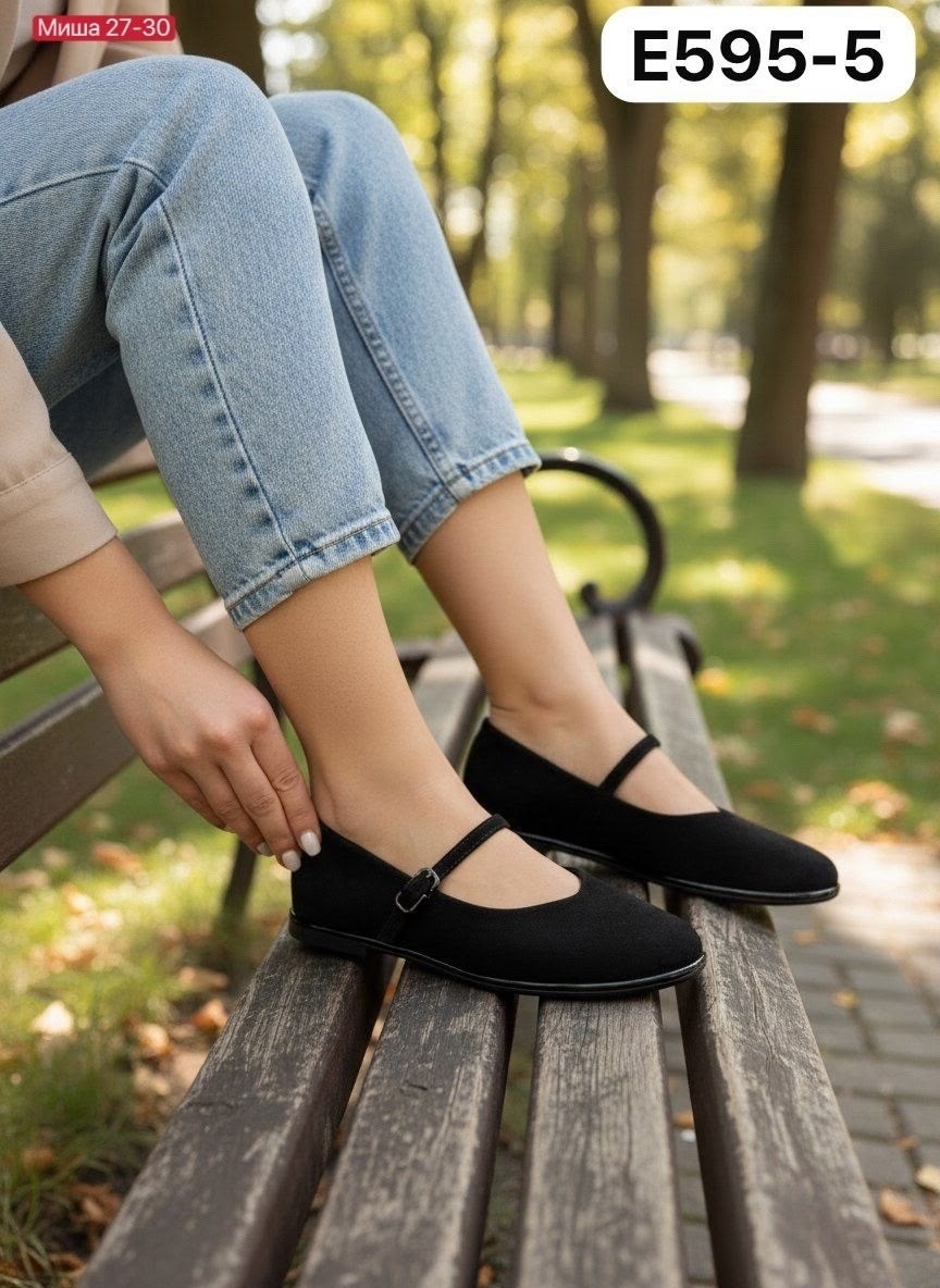 ,балетки,женские балетки,черные балетки,балетки кожаные