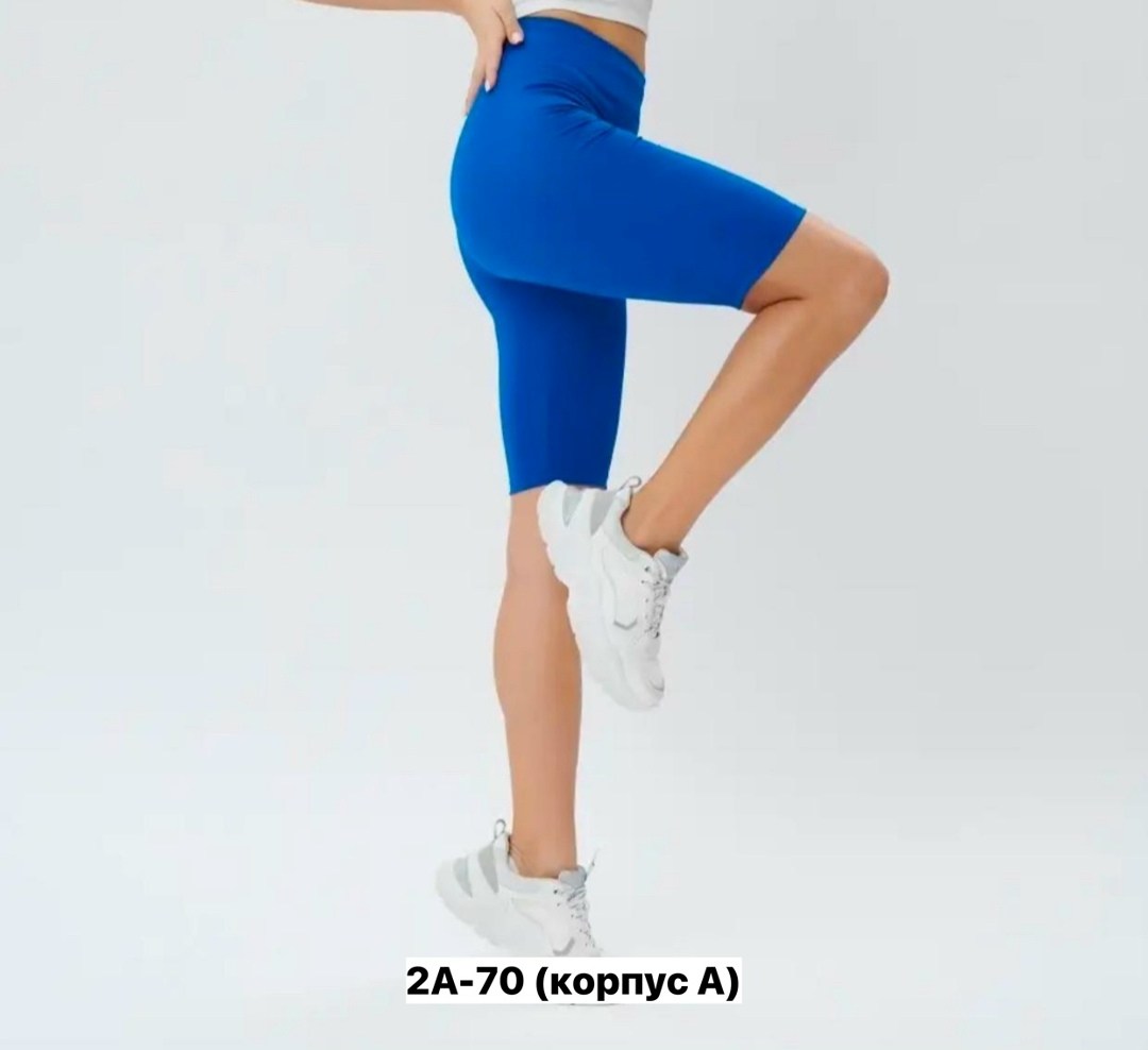 велосипедки женские спортивные летние,велосипедки женские спортивные,шорты велосипедки женские,велосипедки шорты спортивные женские,спортивные велосипедки короткие