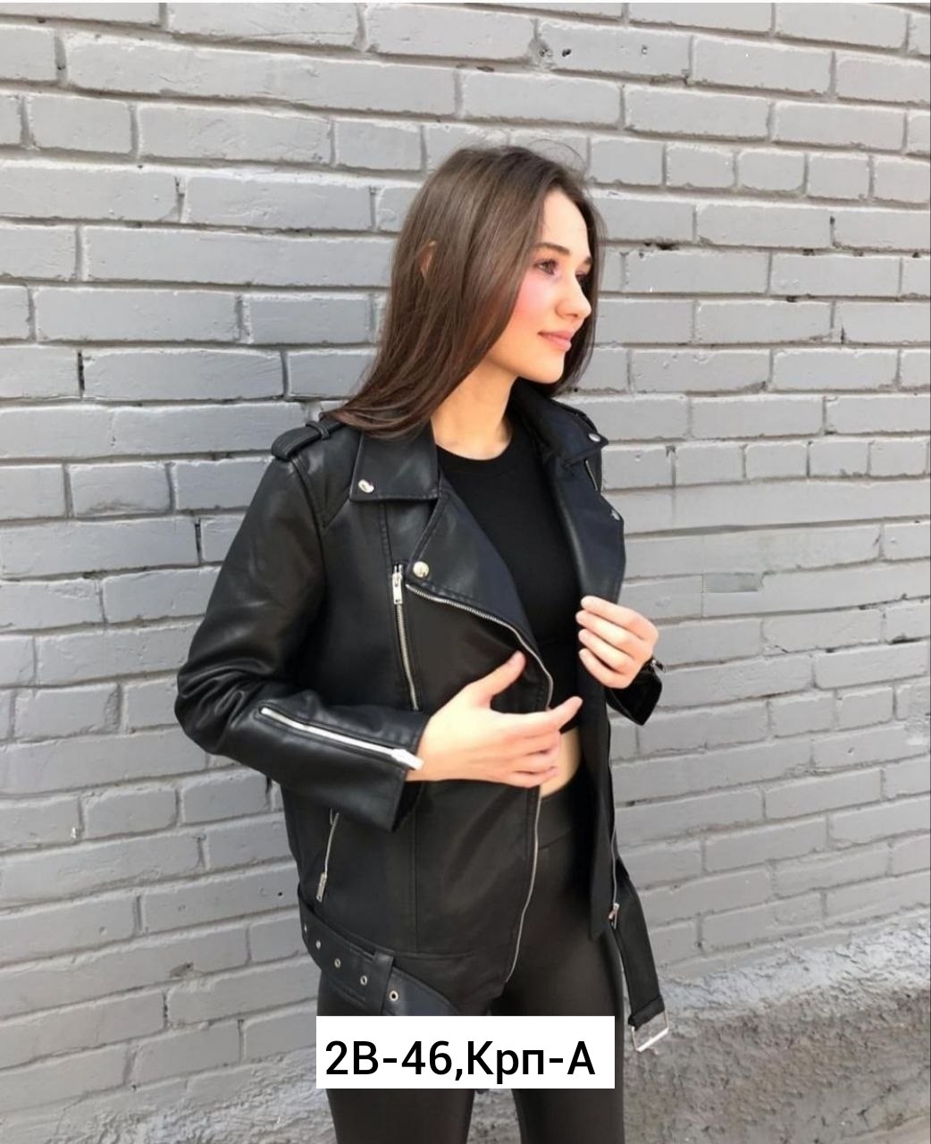 куртки косухи женские,куртка из экокожи женская,куртка женская пилот из экокожи хорошего качества цена,куртка кожаная женская,куртка косуха