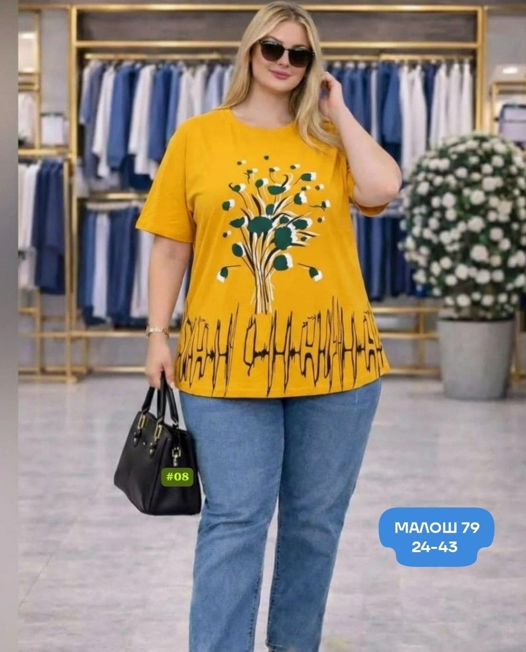футболки женские больших размеров,футболки женская,футболка больших размеров для женщин,туника большие размеров,футболки большие размеры