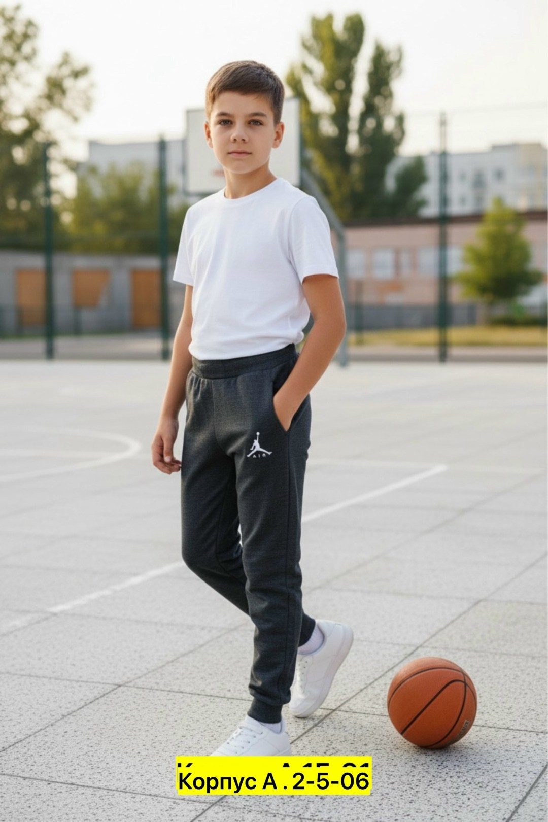 спортивные брюки для мальчика,брюки спортивные,спортивные брюки джоггеры,брюки мальчикам,брюки детские спортивные