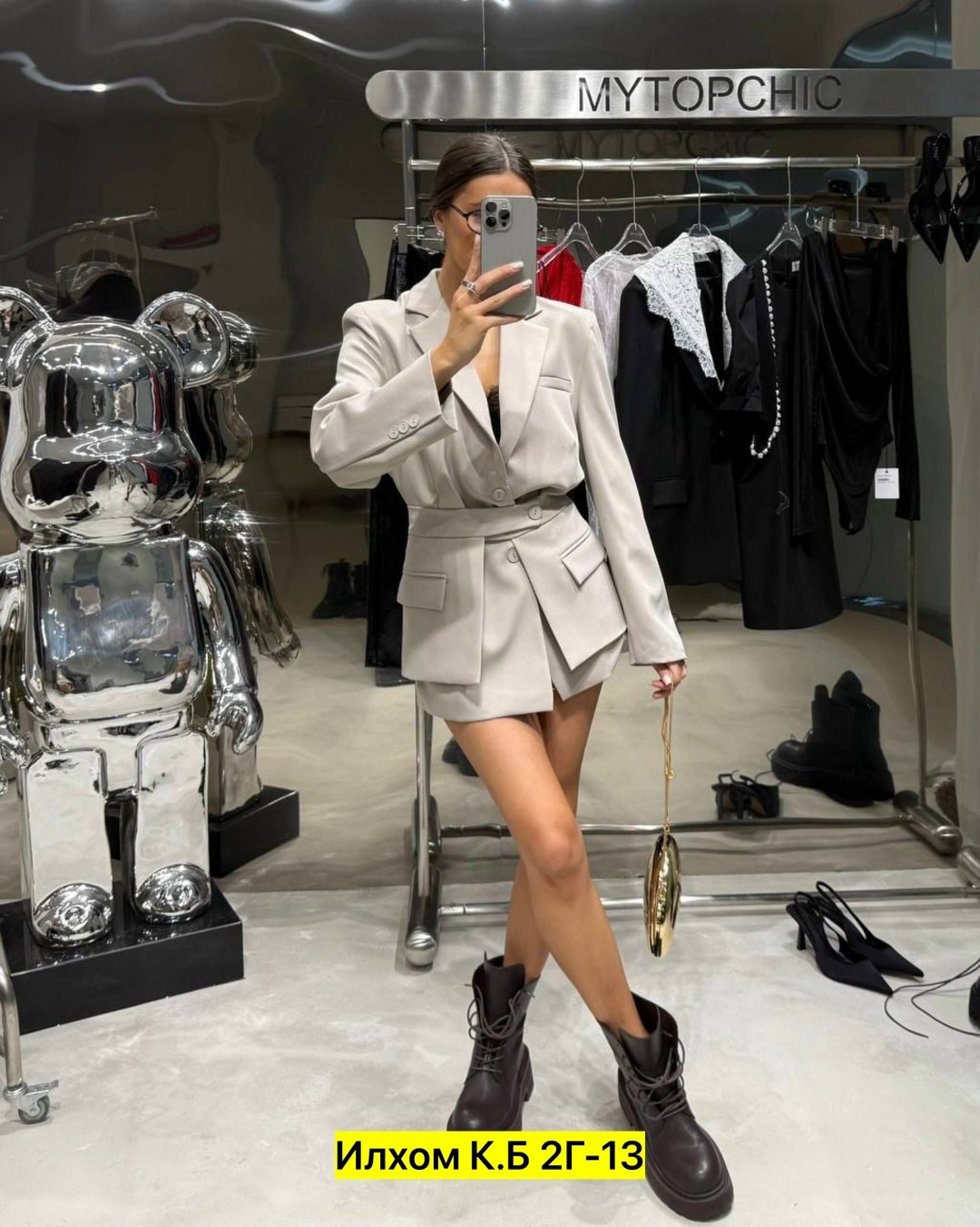 женский костюм,платье пиджак,пиджак,пиджак комбинированный женский