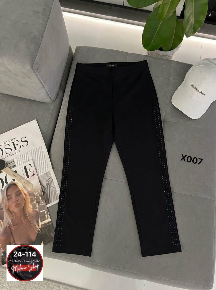 капри леггинсы,женские леггинсы,легинсы женские,леггинсы большие размеры,лосины большие размеры