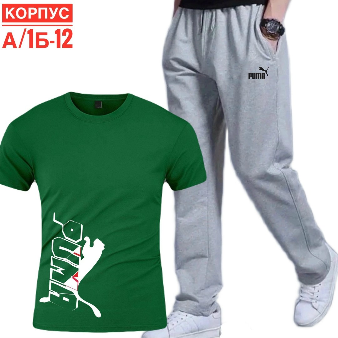 мужские спортивные штаны,повседневные спортивные брюки,брюки мужские спортивные,мужские спортивные костюмы,спортивные штаны повседневные