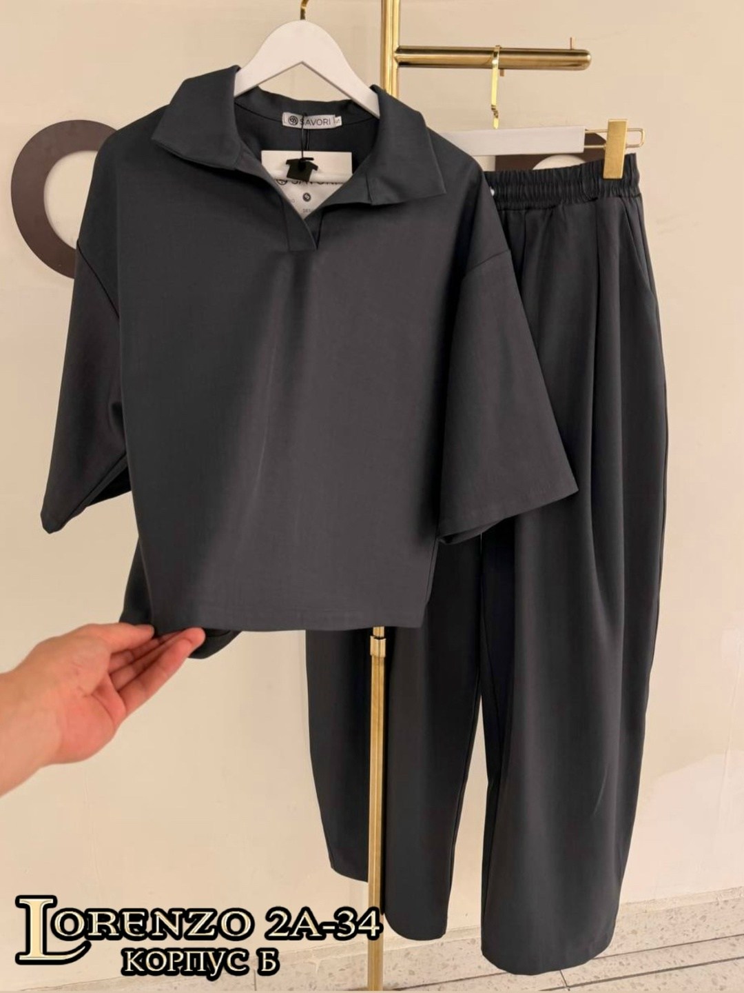 повседневный костюм,женский костюм,костюм двойка,женские брючные костюмы,костюм женский двойка