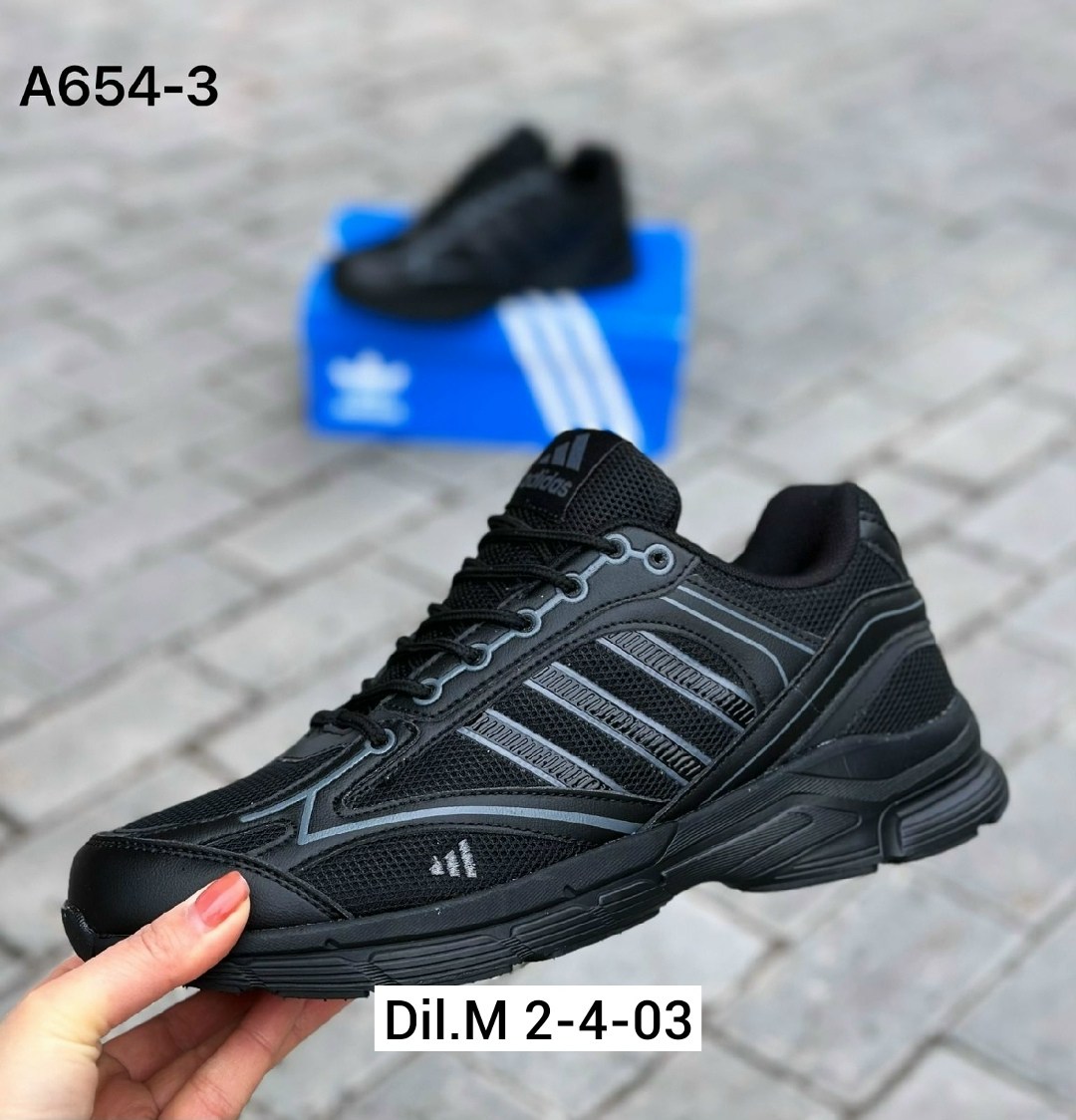 кроссовки мужские adidas,кроссовки adidas,кроссовки для мужчин,мужские кроссовки adidas response,кроссовка мужской