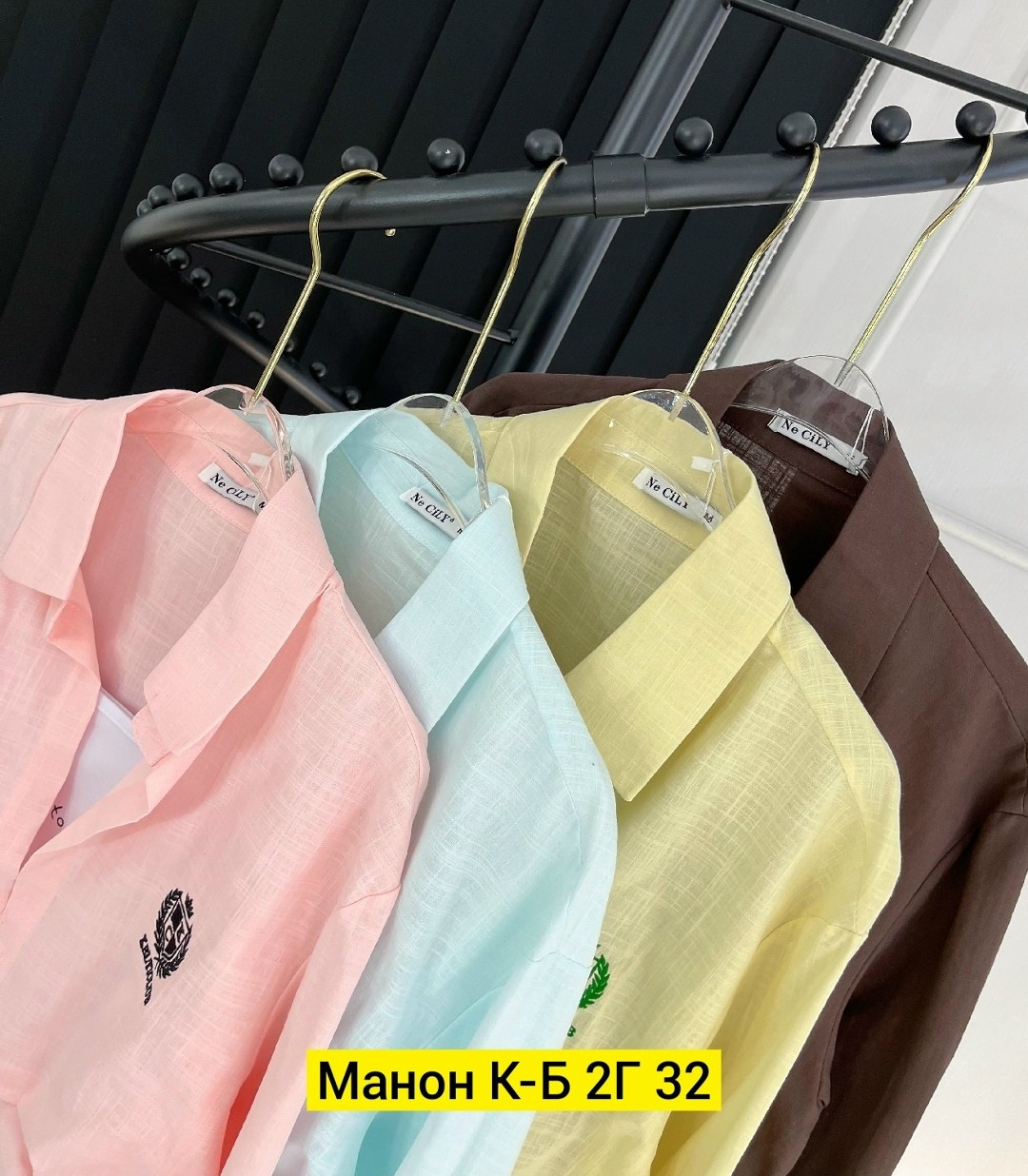 женская рубашка,рубашка желтая,рубашка блузка,рубашка,женская блузка