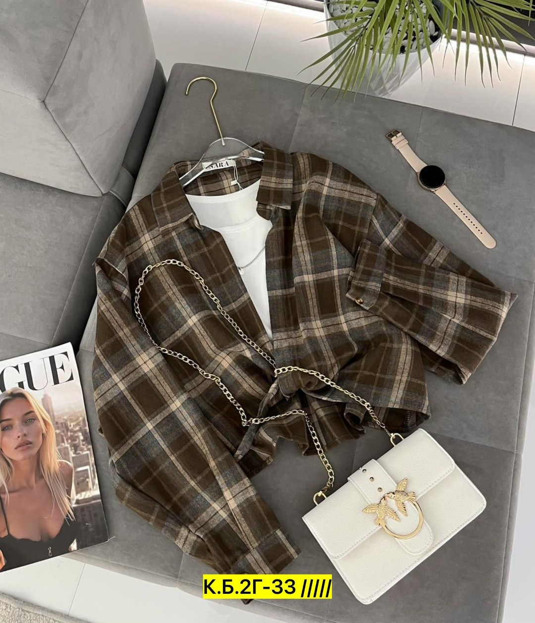 женская рубашка в клетку,рубашка в клетку с майкой beststyle,женская рубашка,рубашка в клетку,рубашка