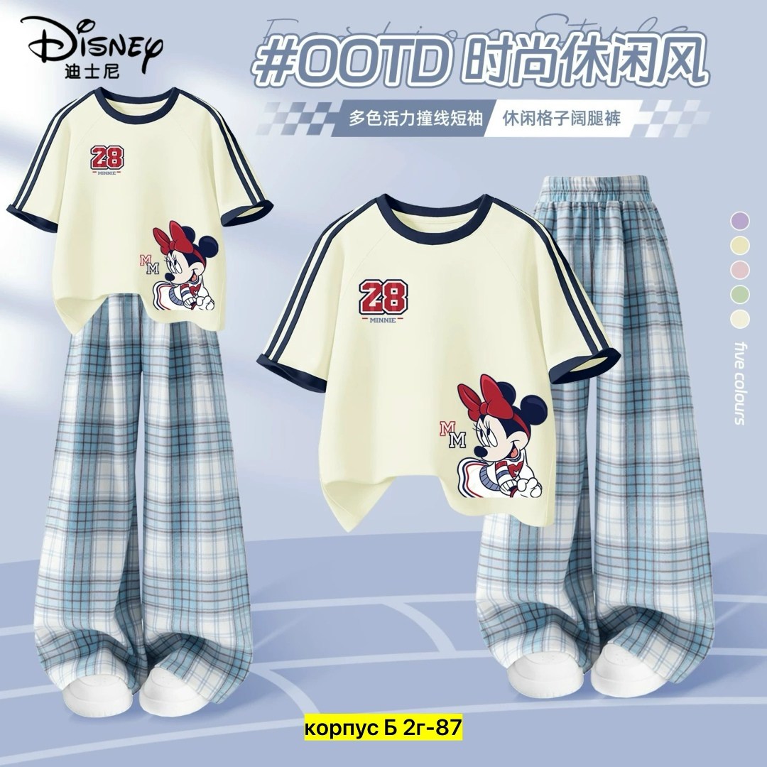 пижама,комплект пижама,женская пижама,пижама летняя,пижама домашний одежда