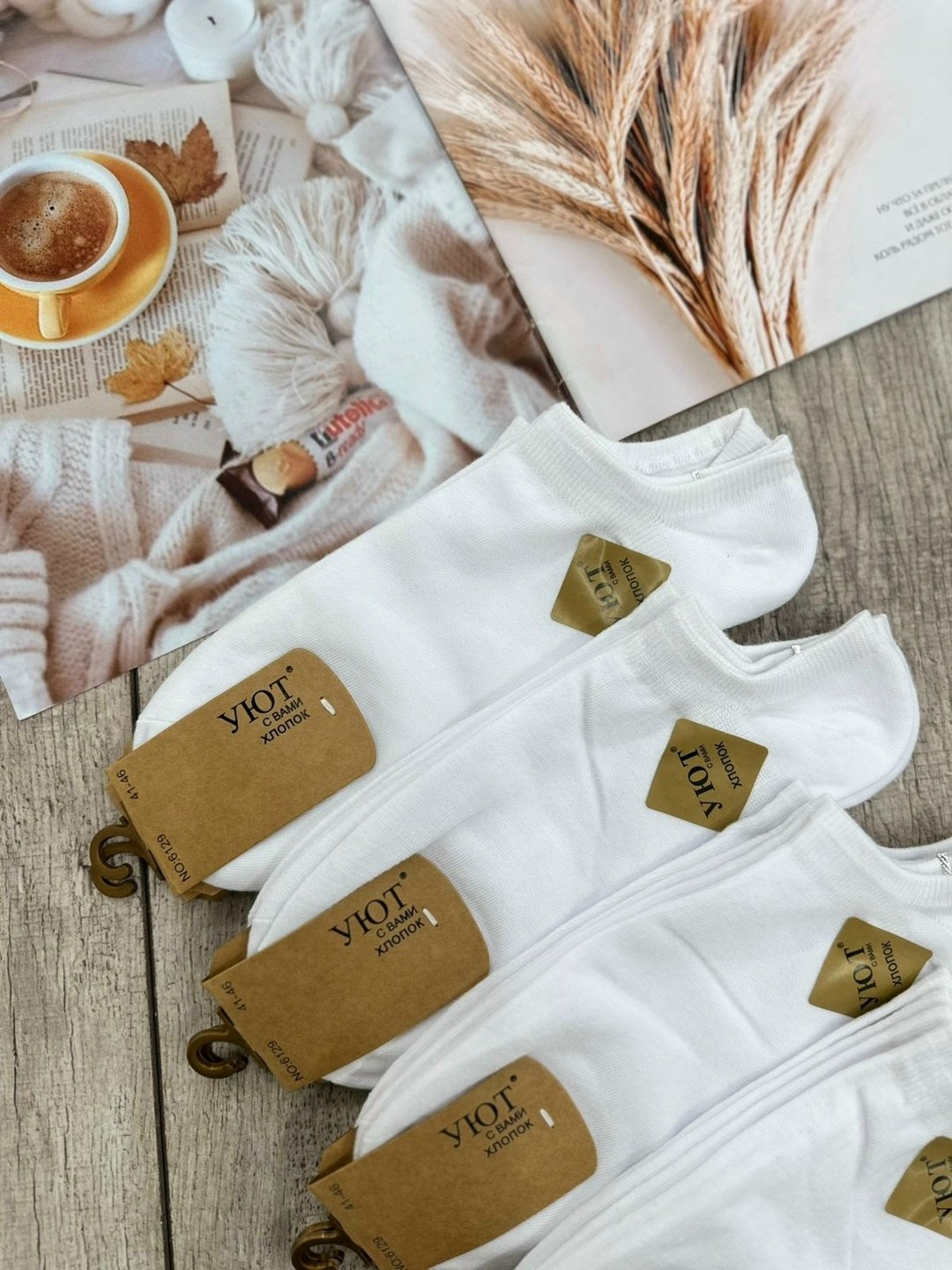 носки женские 10 пар,носки turkan женские 10 пар,носки женские белые,женские носки,комплект носки женские