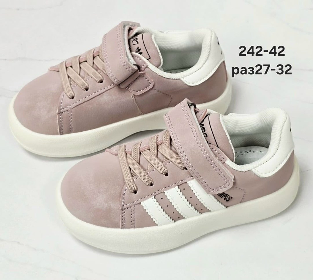 ,детские кроссовки,белые кроссовки,белые кроссовки детские,детские кеды