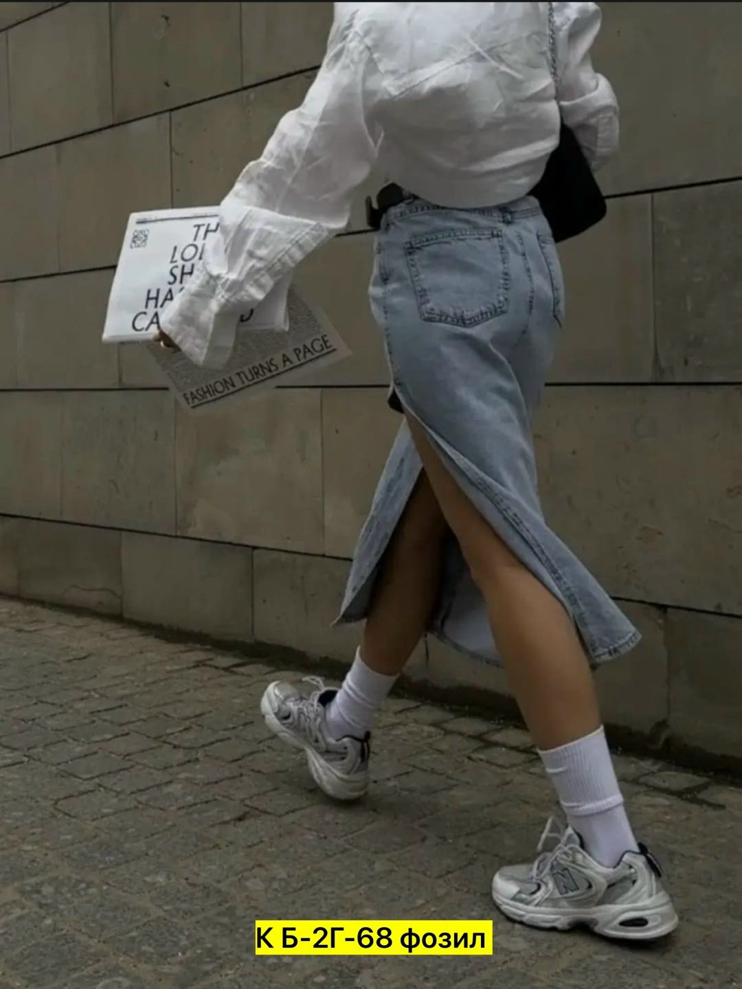 юбка джинсовая миди с разрезам,джинсовая юбка миди,юбка джинсовая миди с разрезом сбоку,длинная джинсовая юбка,юбка джинсовая с разрезом сбоку