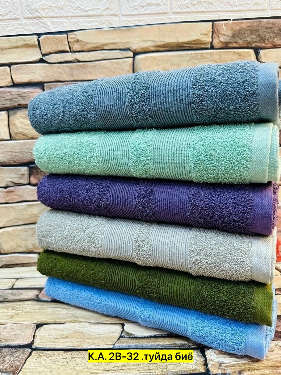 махровое полотенце,хлопковое полотенце,полотенце хлопок,полотенца полотенца,полотенца оптом