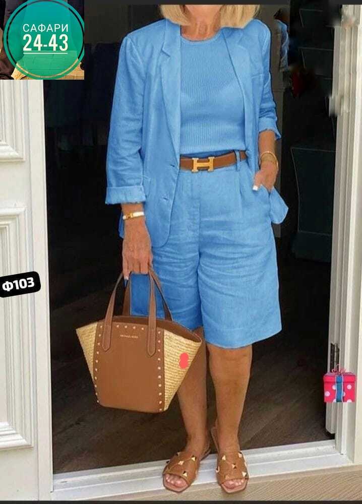 летняя одежда для женщин,нарядные образы 40+ для женщин,женские костюмы,летний женский костюм,женский костюм двойка