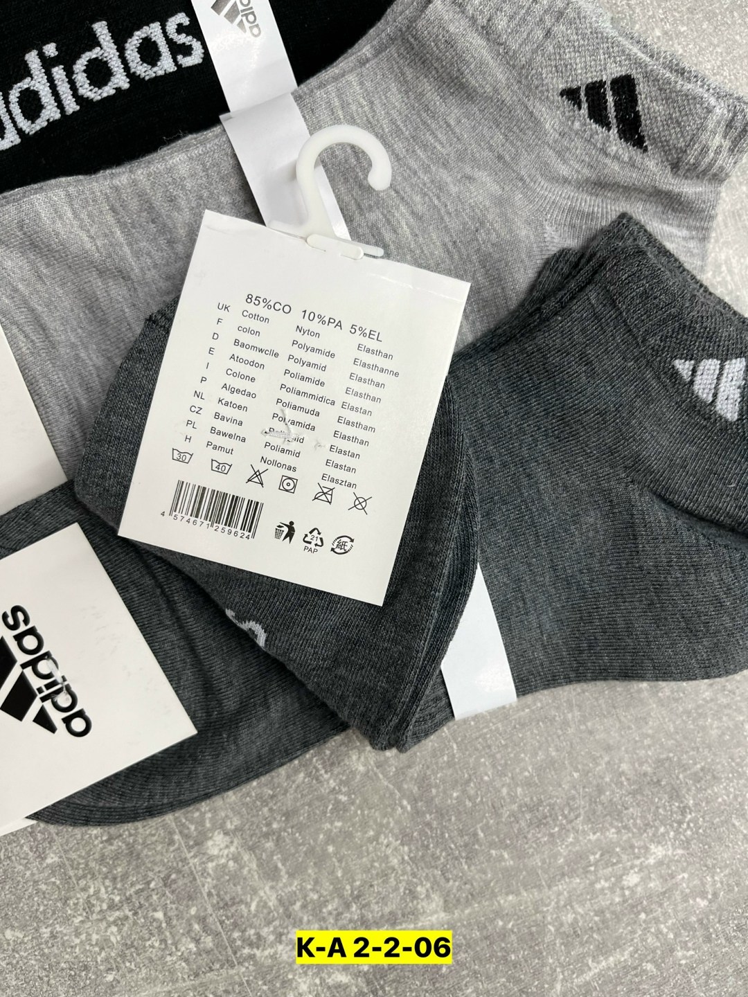 комплект носков adidas,носки мужские adidas,комплект носки мужские,носки мужские спортивные,носки адидас