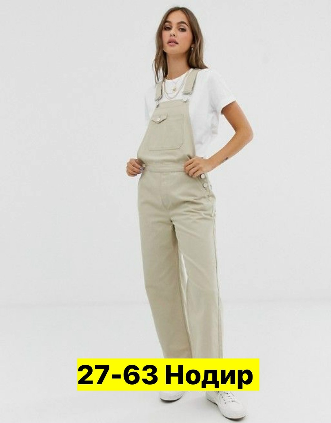 комплект комбинезон,женский трикотажный комбинезон,комбинезон с брюками,брючный комбинезон,комбинезон женский