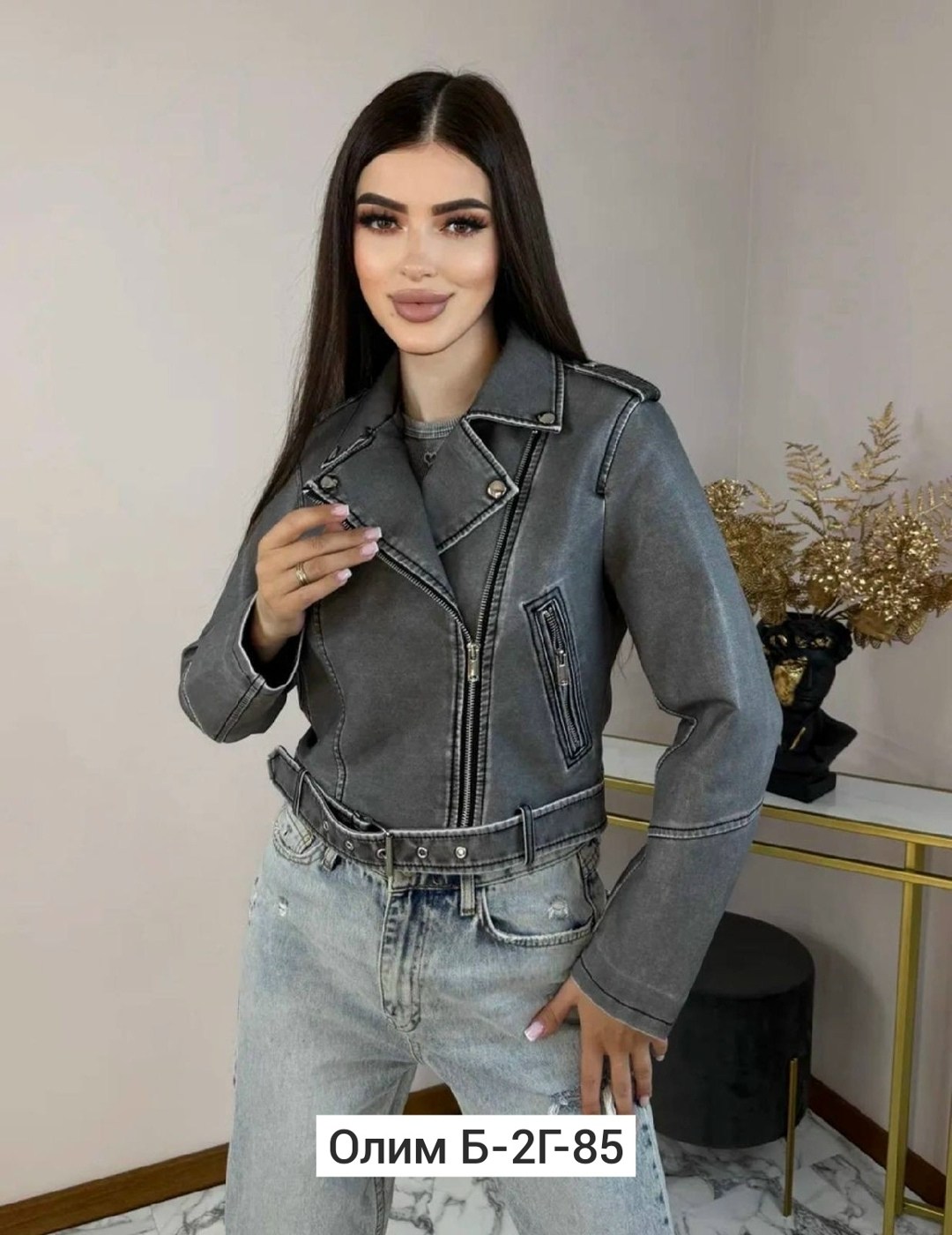 куртка кожаная косуха,куртка косуха,косуха куртка женская,женская косуха,куртка кожаная женская косуха