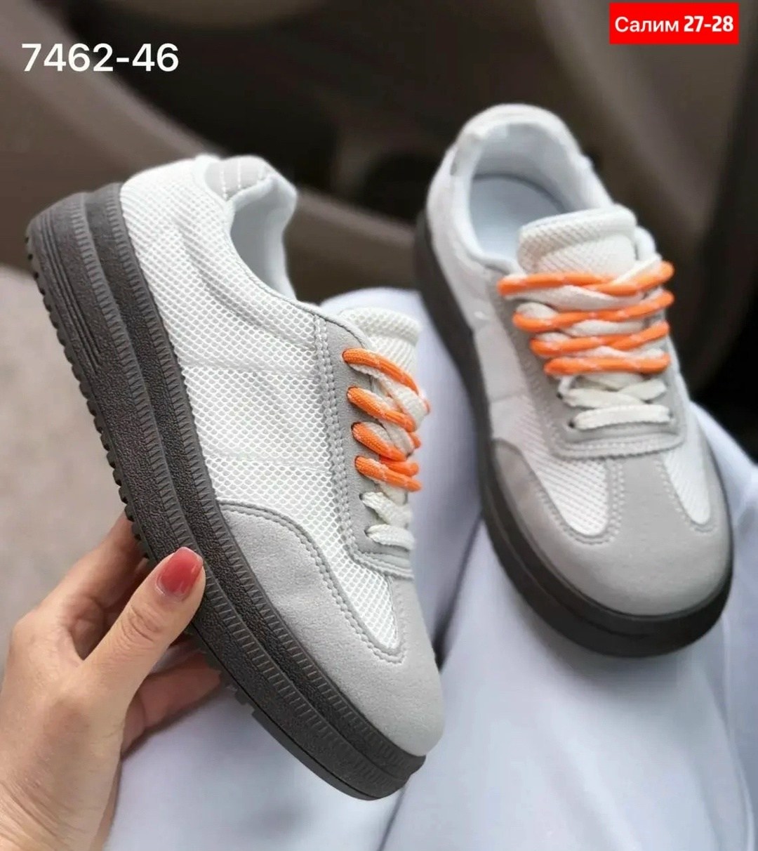 ,кроссовки женскиe,кроссовки удобные,повседневные кроссовки,низкие кроссовки