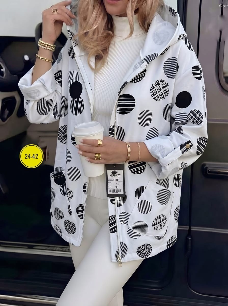 женская куртка,легкая куртка,ветровка женская,кардиган,женская кофта