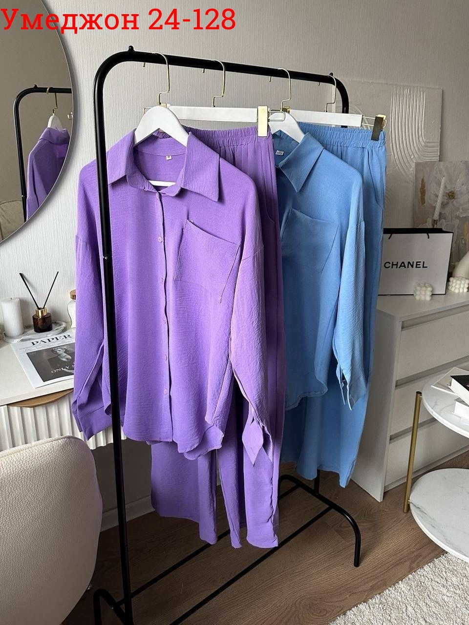 женский костюм двойка,костюм женский двойка с брюками,костюм с брюками нарядный,модные брючные костюмы,летние костюмы женские