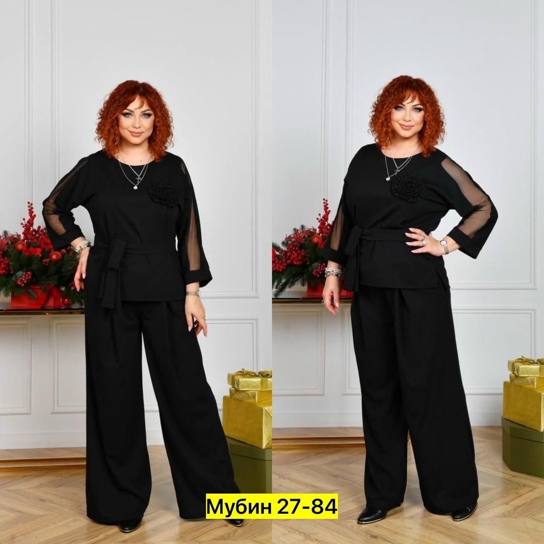 брючный костюм большого размера,брючный костюм элегантный,брючный костюм больших размеров,костюм брючный женский,костюм с брюками