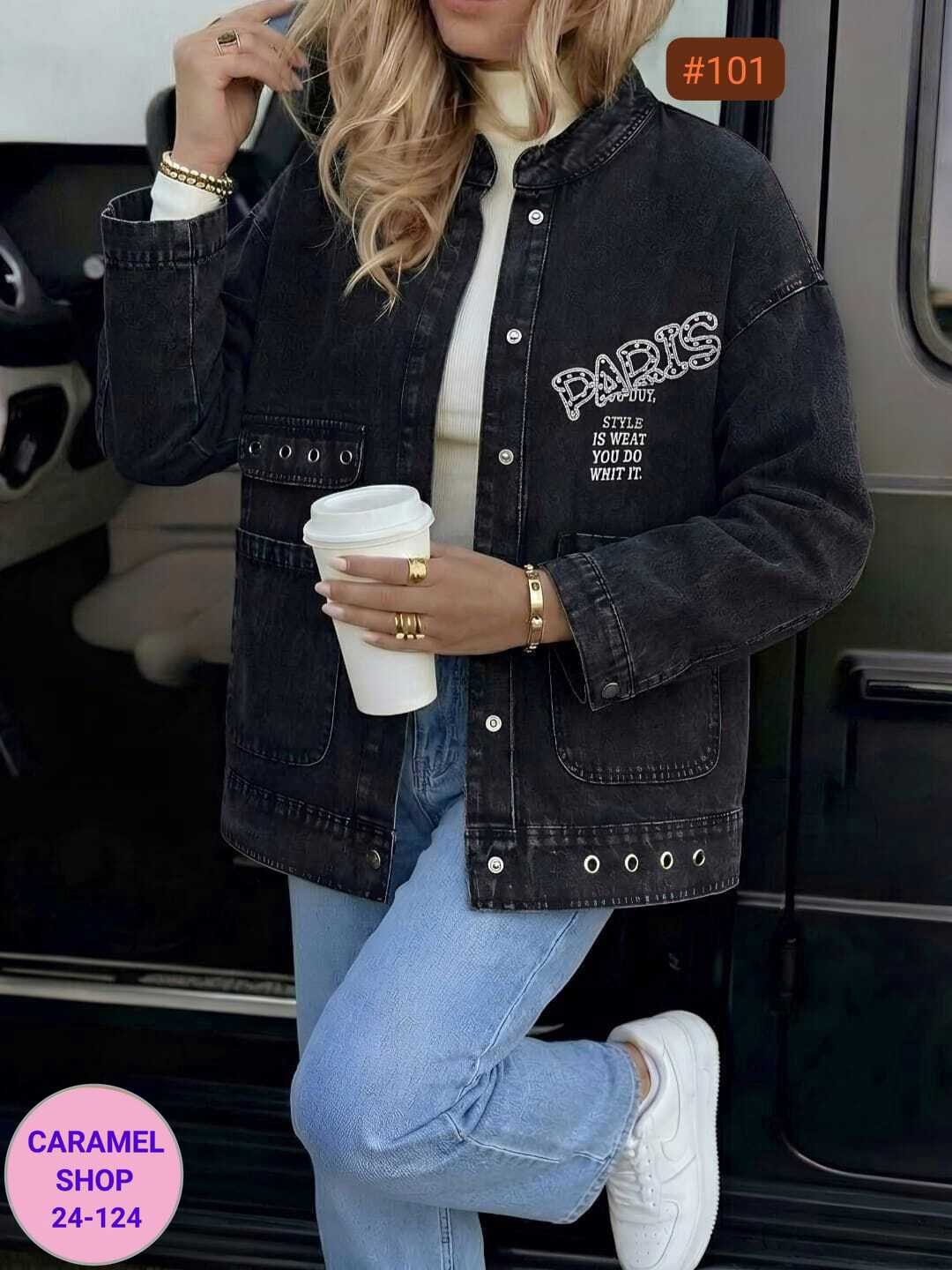 женская джинсовая куртка,куртка джинсовая,джинсовка куртка,джинсовка женская,модная джинсовая куртка