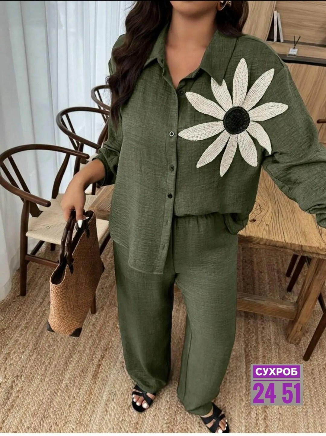 женский костюм двойка,женский костюм,женский брючный костюм,костюм с брюками,стильные костюмы