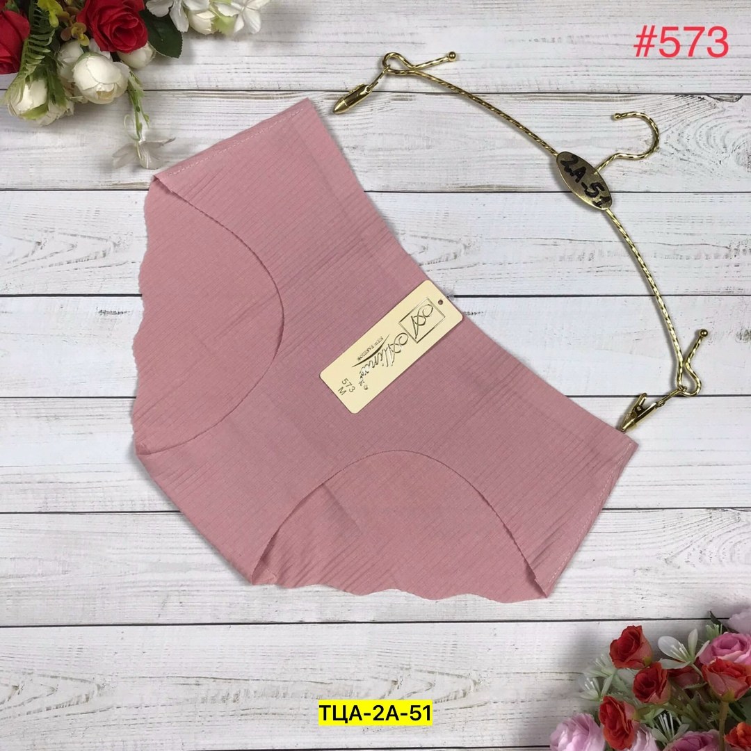 трусы женские бесшовные,женская трусы,трусы для женщин,трусы оптом,женские белье