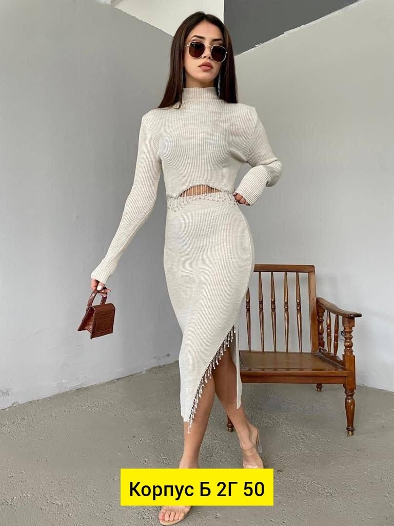 костюм кофта и юбка,костюм женский с юбкой,трикотажные костюмы,костюм двойка лапша,костюм с юбкой двойка