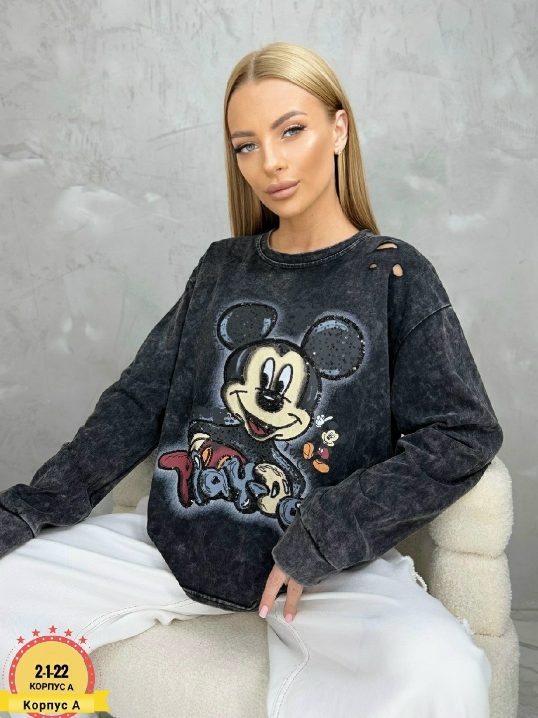 кофта свитшот,свитшот варенка оверсайз,женский свитшот,женская кофта,толстовки свитшот