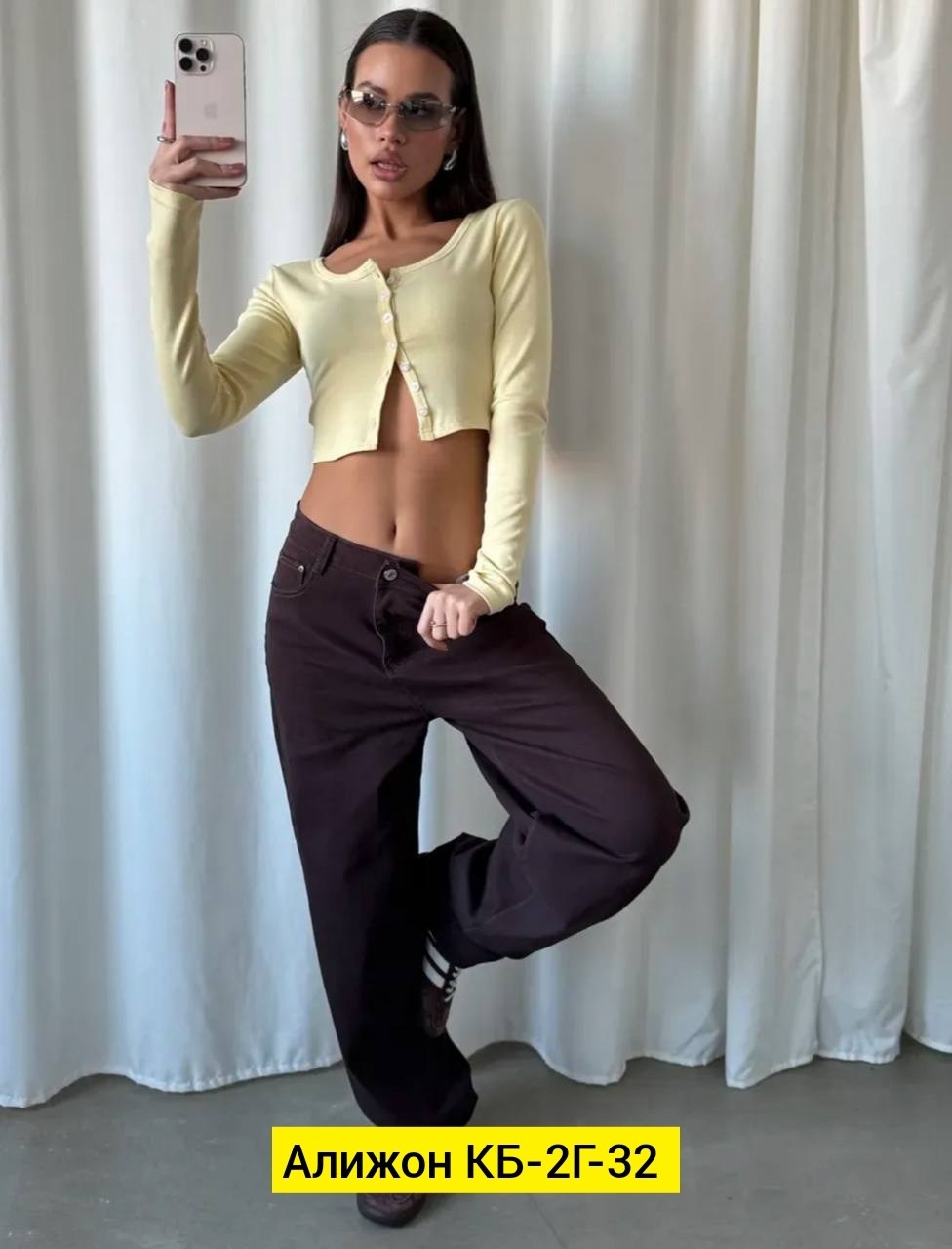 женские джинсы,брюки джинсы,джинсы,современные джинсы