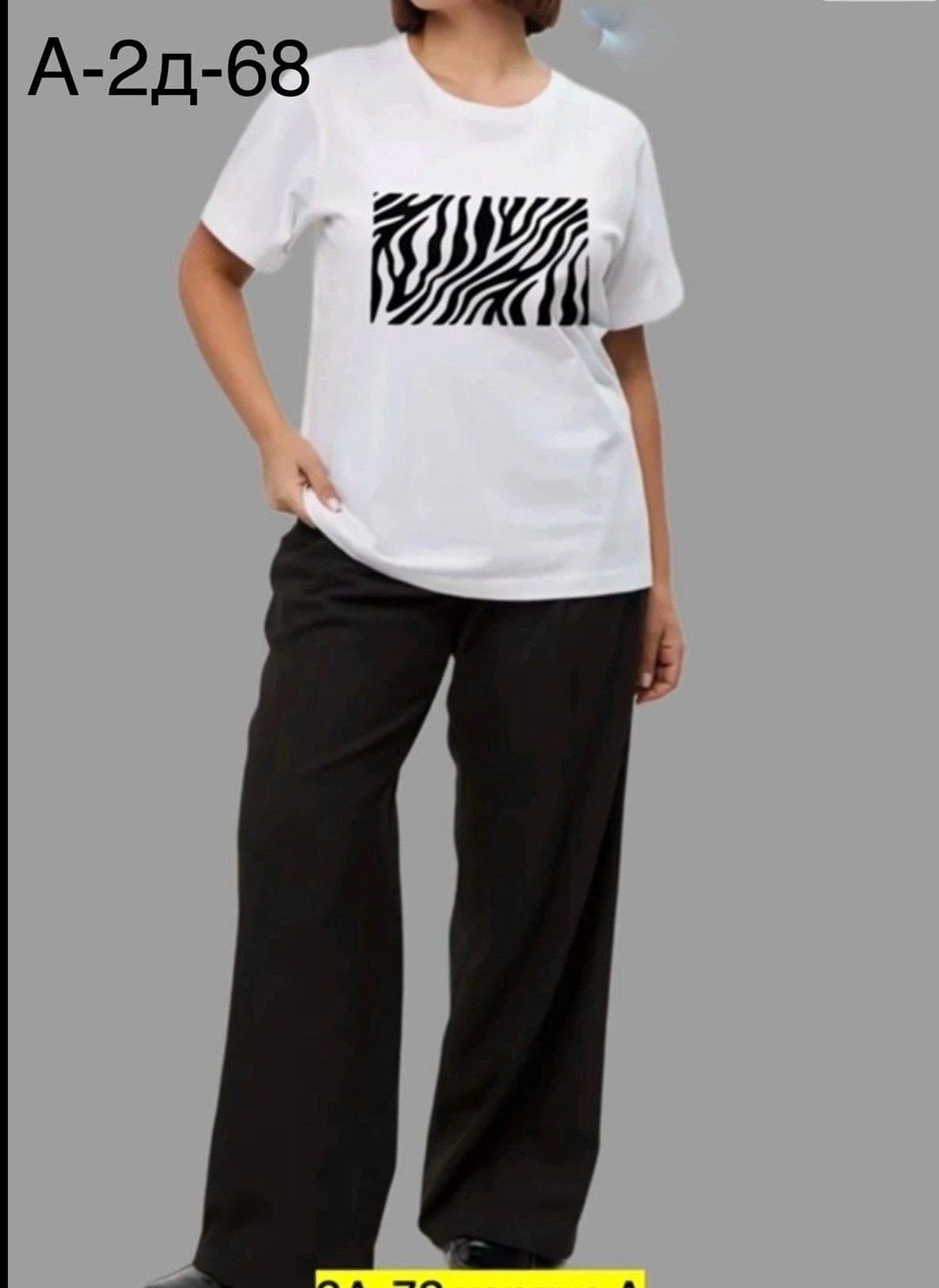 футболки женская,одежда для женщин,,брюки бриджи,брюки женские