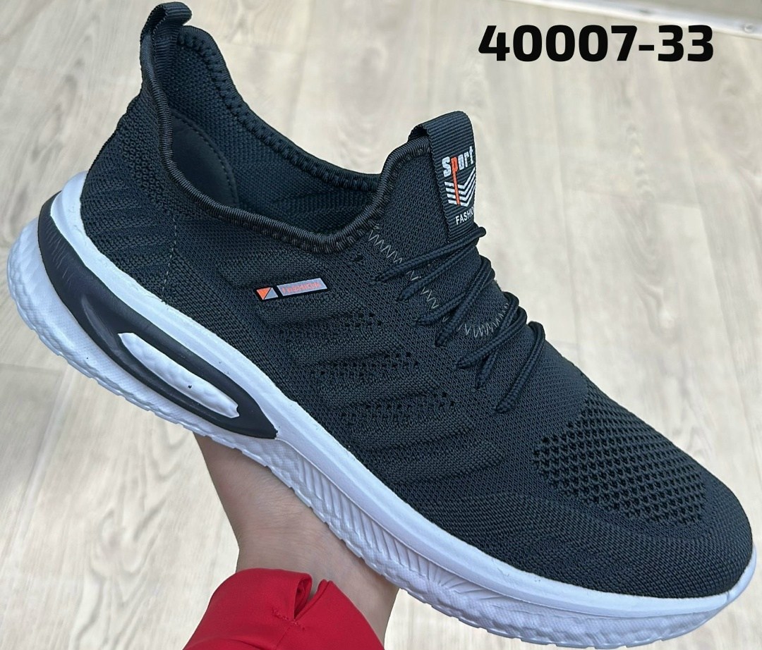 кроссовки,мужские кроссовки,кроссовка мужской,повседневные кроссовки,мужская  кроссовки