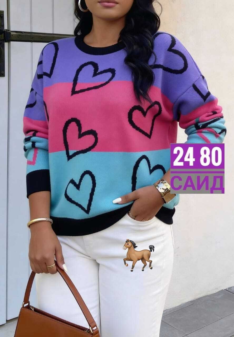 женская кофта,женский свитер,свитер,кофта женская свитер,кофта свитер