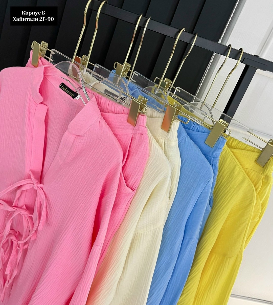 костюм двойка женский,костюм двойка лапша,брючный костюм женский,женский костюм лапша,повседневный костюм