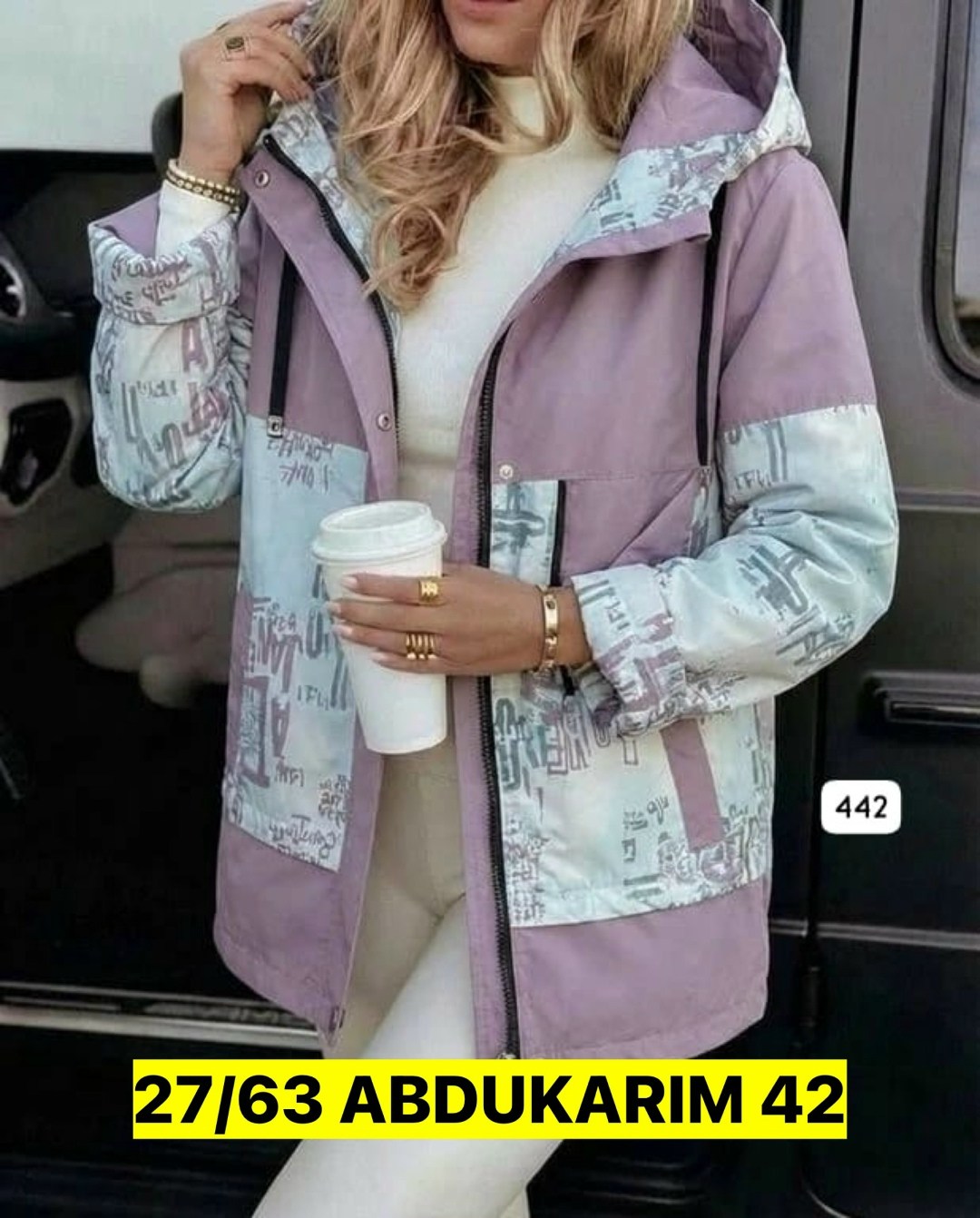 женская куртка,куртка демисезонная,удлиненная куртка,куртка модная,куртка плащевка