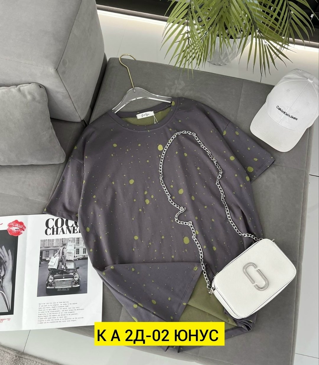 женские кофты,,свитшот,свитшот со стразами