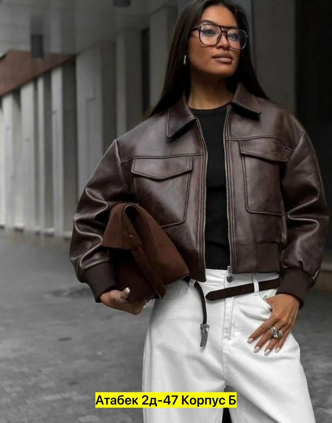 куртка косуха,кожаная куртка,куртка бомбер женская,куртка бомбер,куртка кожаная женская