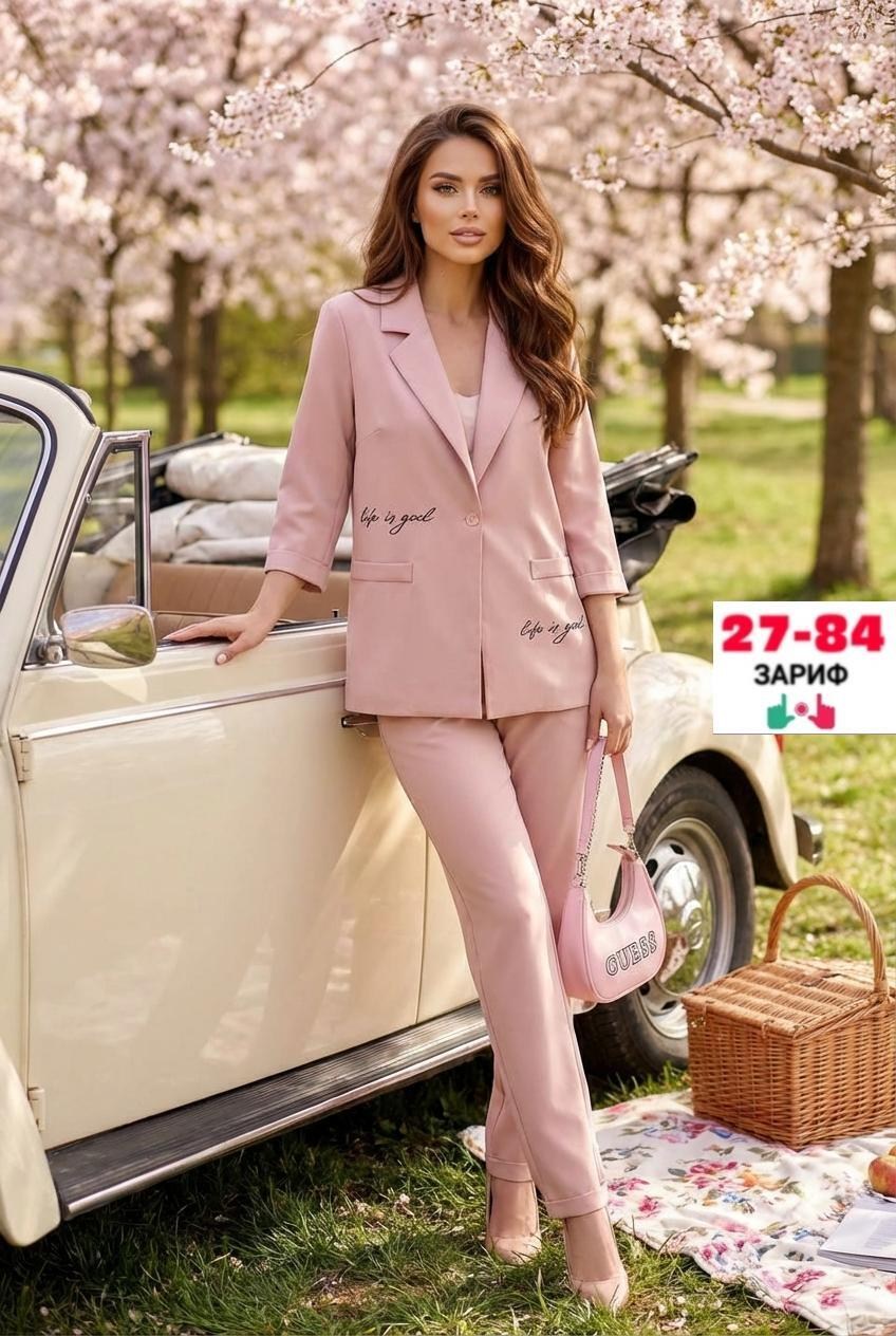 брючный костюм dilana vip 2056 мята_тиффани,бирюзовый брючный костюм женский,женские костюмы,брючный костюм mislana 985 бирюза тройка,костюм двойка женская