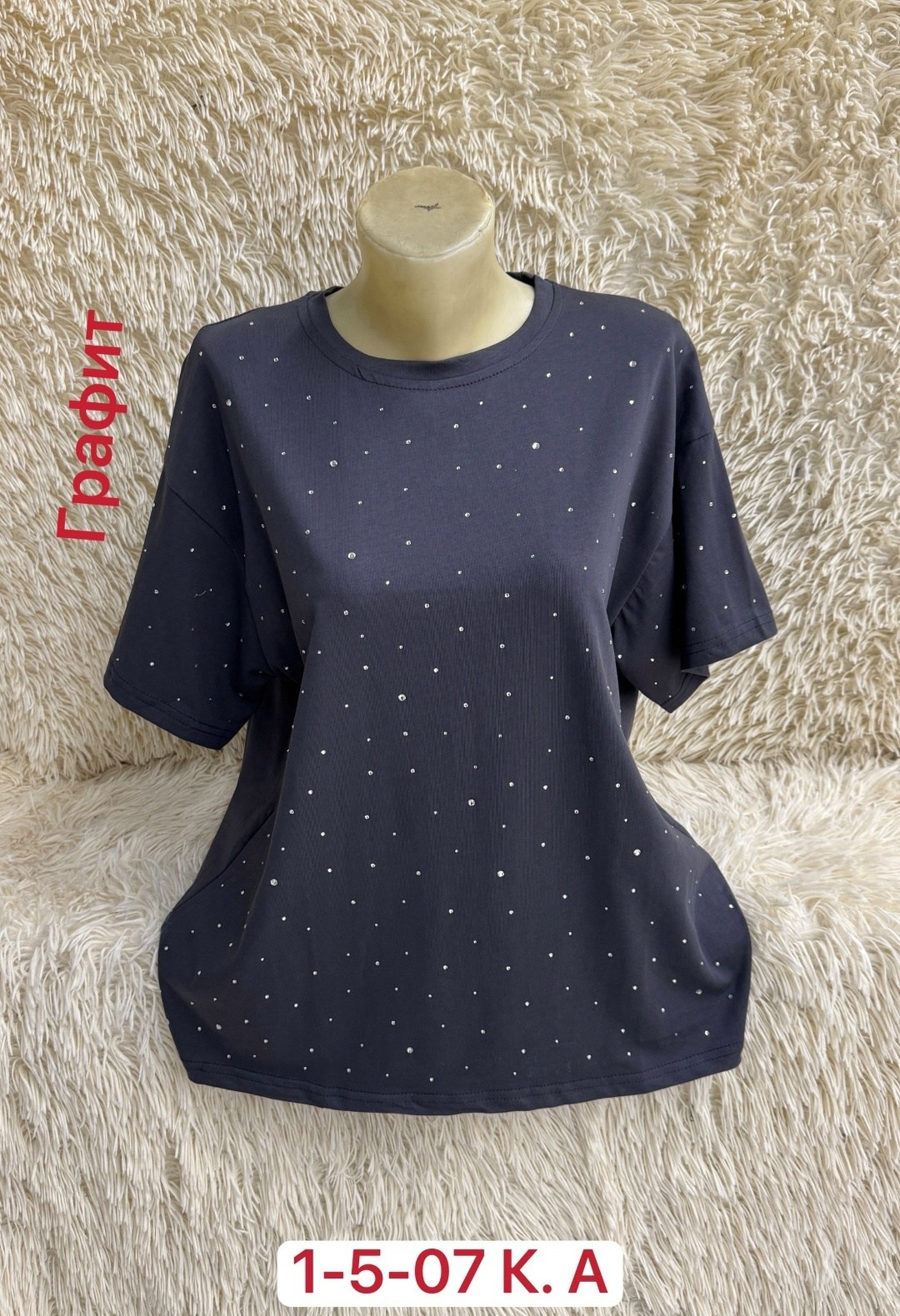 женская футболка,женская футболка со стразами, ,женская майка,хлопковая женская футболка