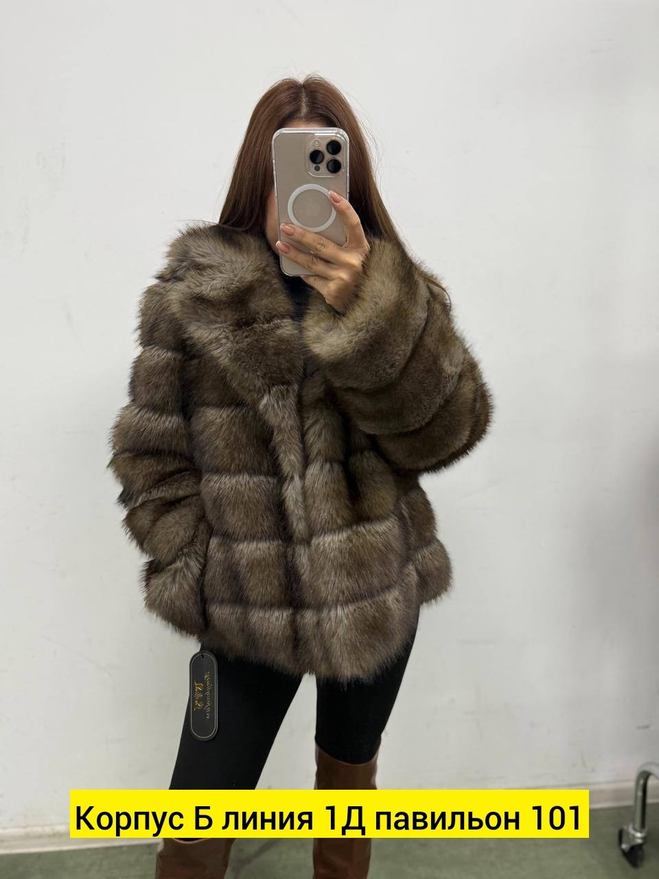 шуба из меха финского песца yana kraft brand,шуба соболь,шуба из песца,шуба из меха финского песца,шуба песец под соболь