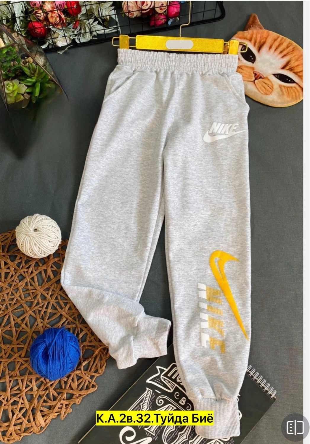 брюки спортивные для мальчик,спортивные штаны,спортивные брюки детские,брюки спортивные штаны,детские штаны