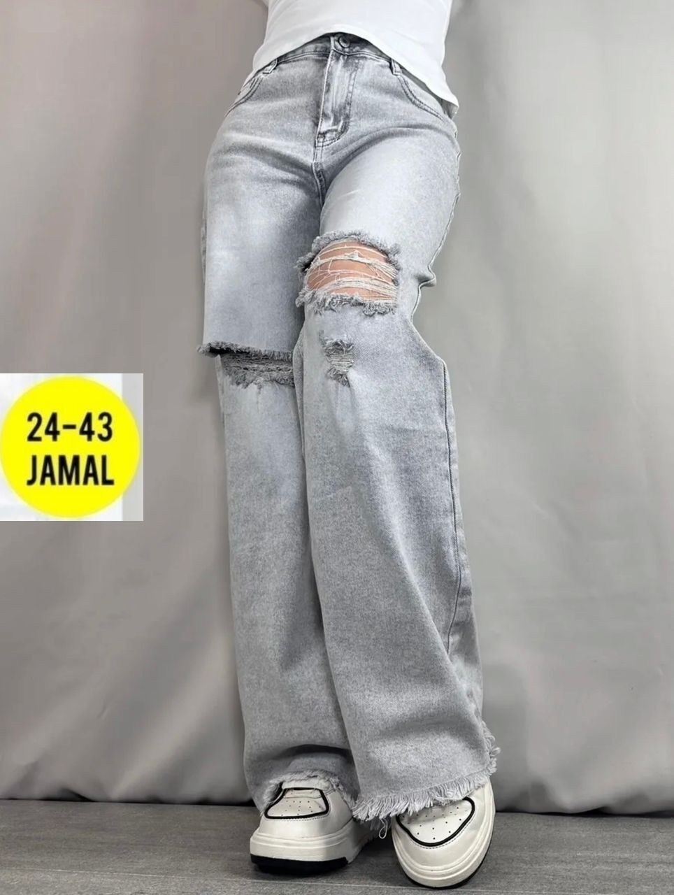 женские джинсы,джинсы широкие,широкие женские джинсы,джинсы брюки,джинсы