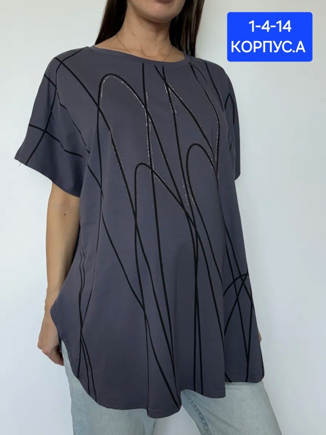 футболки женские больших размеров,футболки женская,футболка женская летняя больших размеров,женская туника,женской одежды