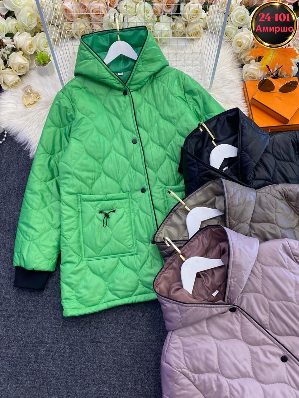 куртка женская,демисезонная куртка,демисезонная куртка женская,куртка,куртки ветровки