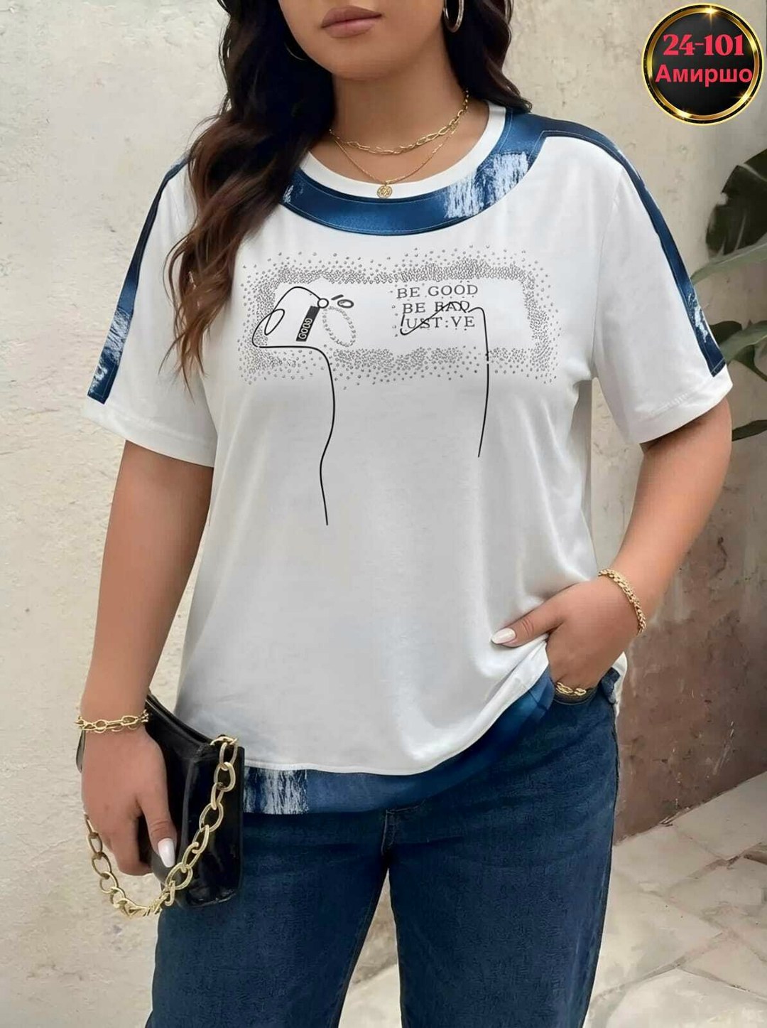 женская футболка больших размеров,футболки женская,футболка больших размеров для женщин,футболка женская летняя больших размеров,блузка женская